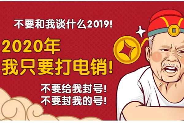 济南市不封资费低电销卡哪家好