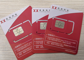 郑州电话销售专用卡.png
