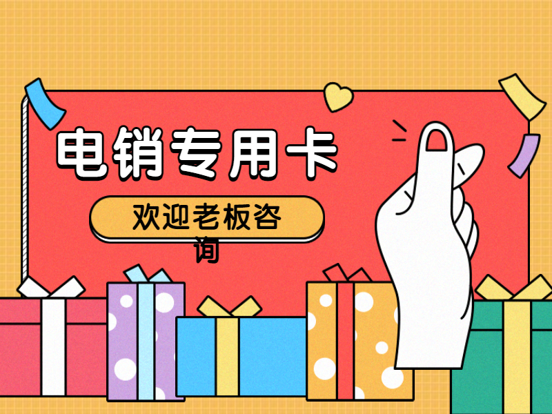 收藏店铺_关注店铺 (6).jpg