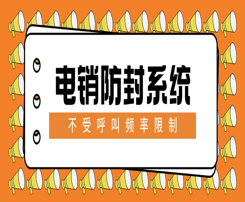 郑州E启通怎么办理